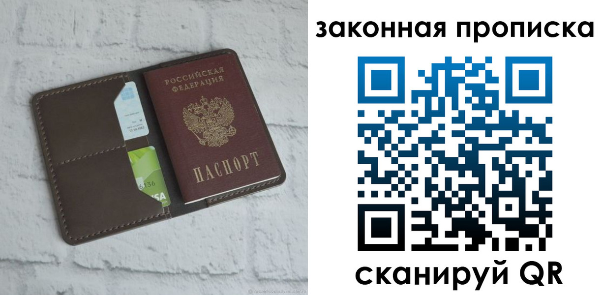 форма 3 в Учалы