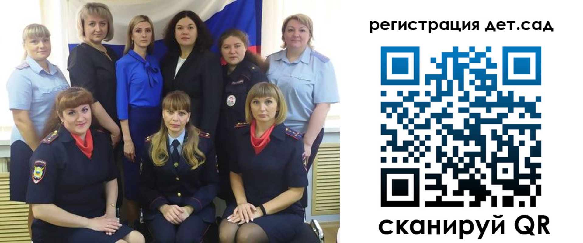 временная регистрация адрес в Учалы