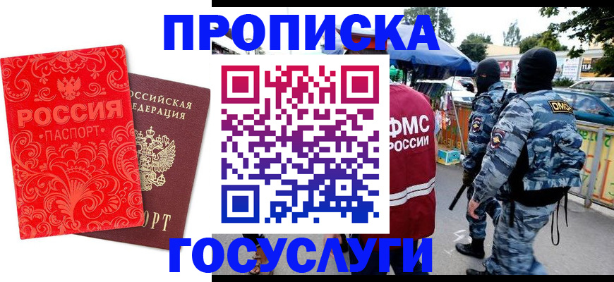 форма 3 в Учалы
